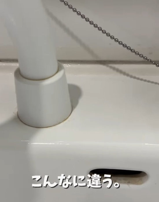 ウタマロクリーナーで掃除した洗面台