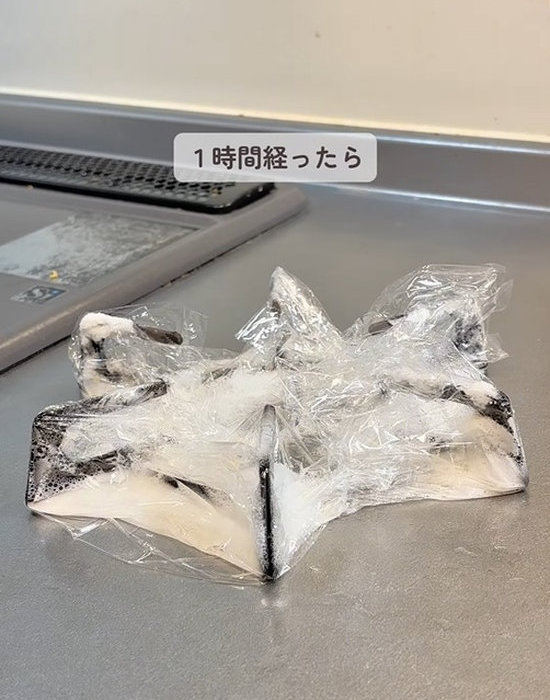 五徳にウタマロホイップを塗りこんで置いておく