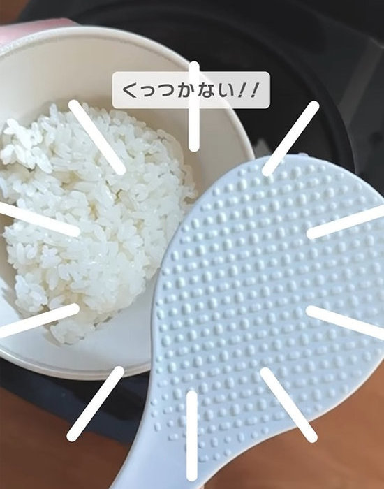 米粒の付いていないしゃもじ