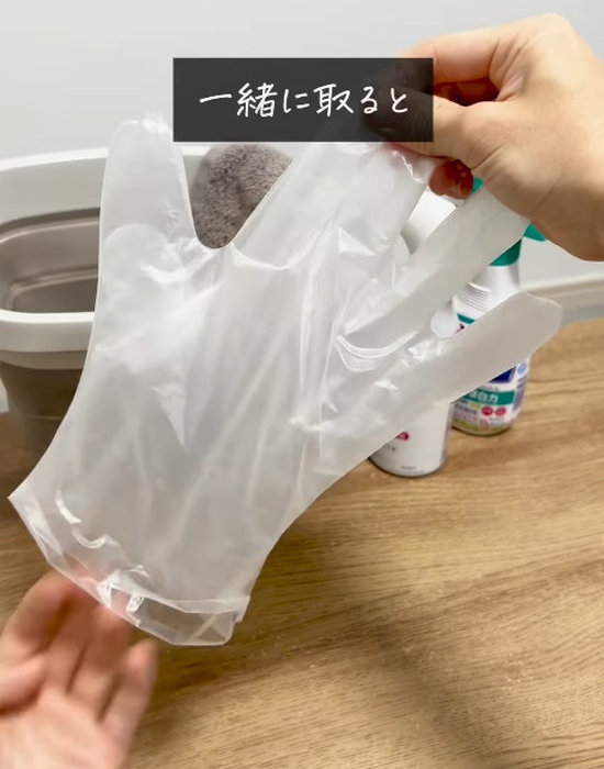 ２枚まとめて手から引き抜いた手袋