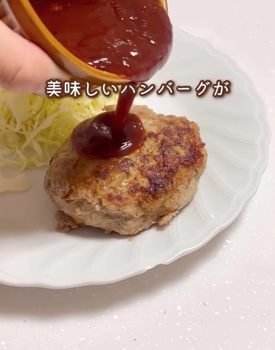 完成したハンバーグ