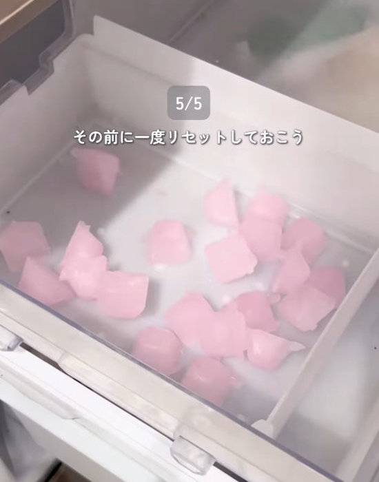 ダイソーの『氷ｃｌｅａｎ（自動製氷機洗浄剤）３回分』で製氷した氷