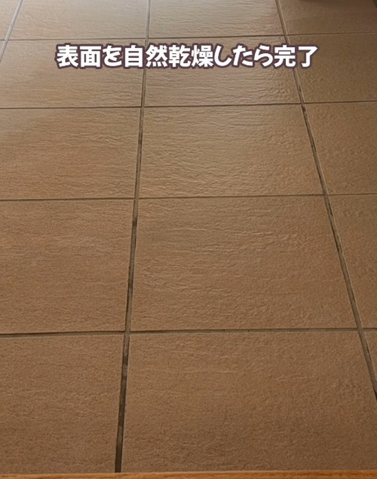 きれいになった玄関