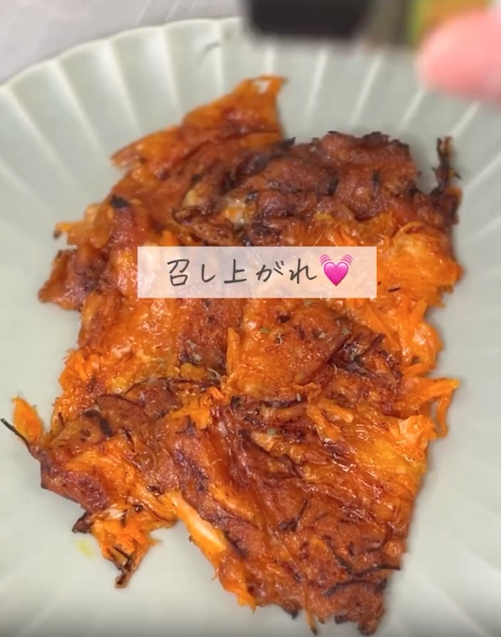 お皿に盛り付けたニンジンチーズ