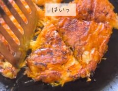 ニンジン