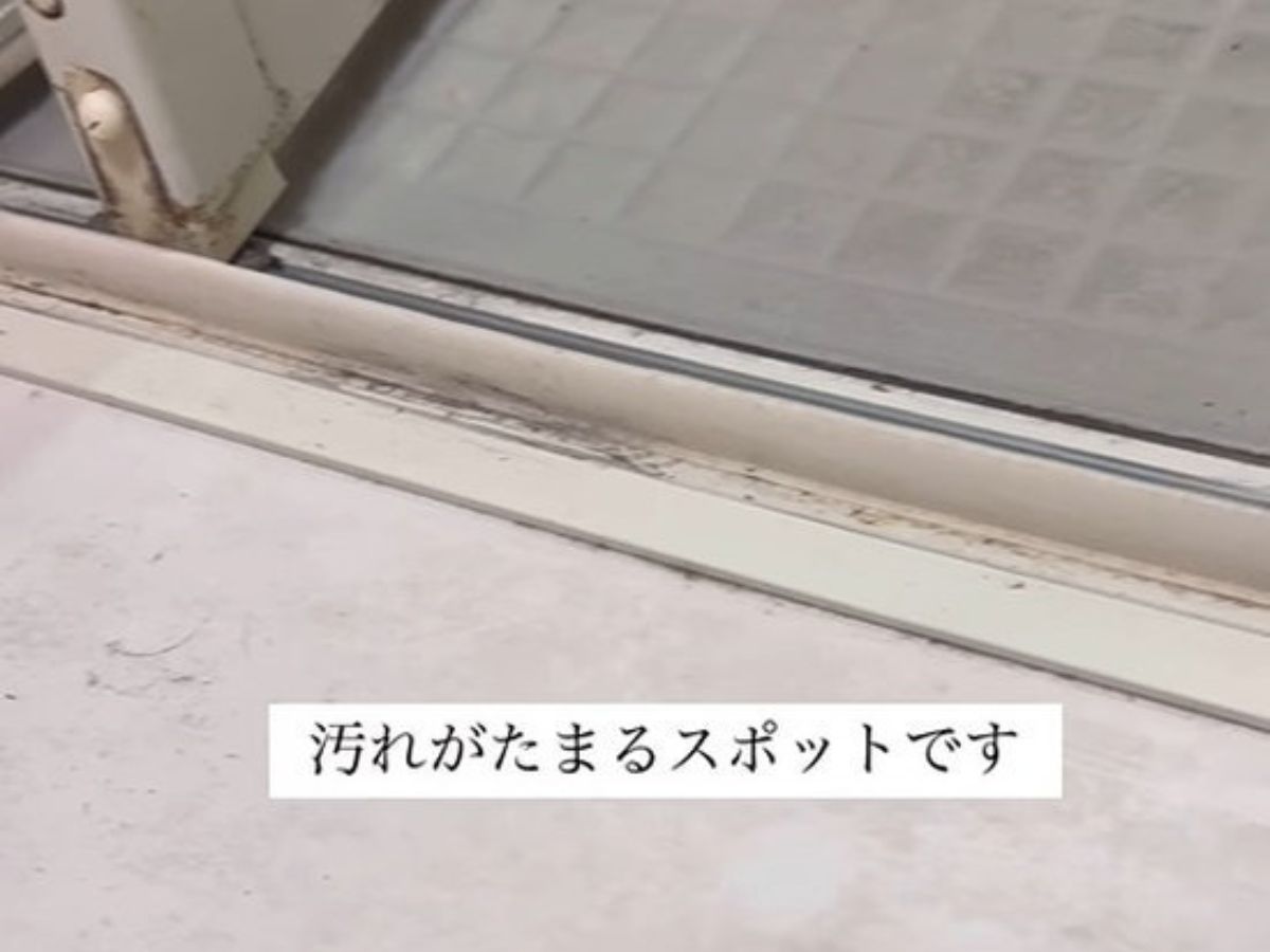 ドアレール
