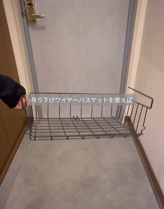 １００均のワイヤーバスケット