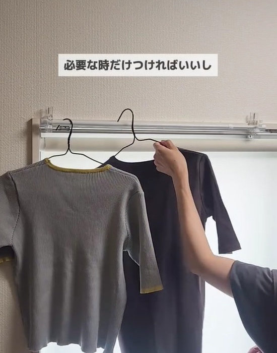 安定して掛けられる