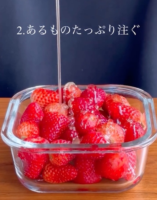 ハチミツをまんべんなくかける