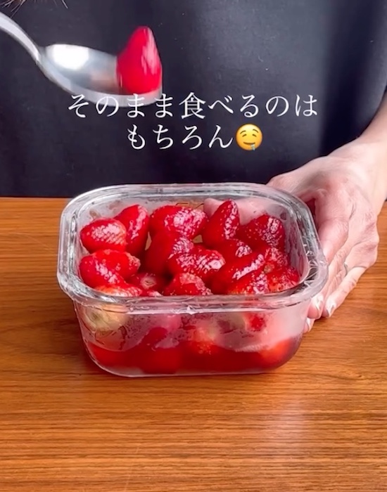 シャリシャリした食感になる