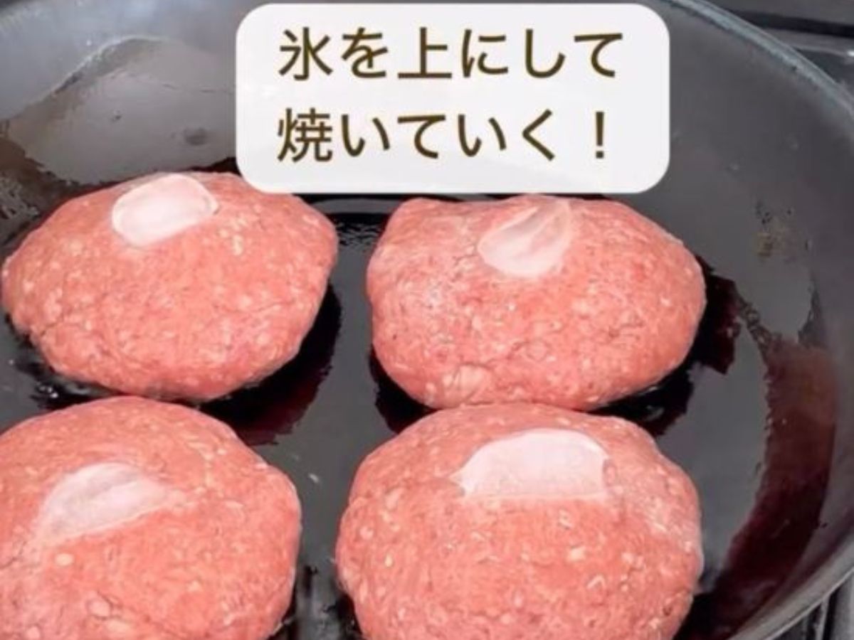 ハンバーグ