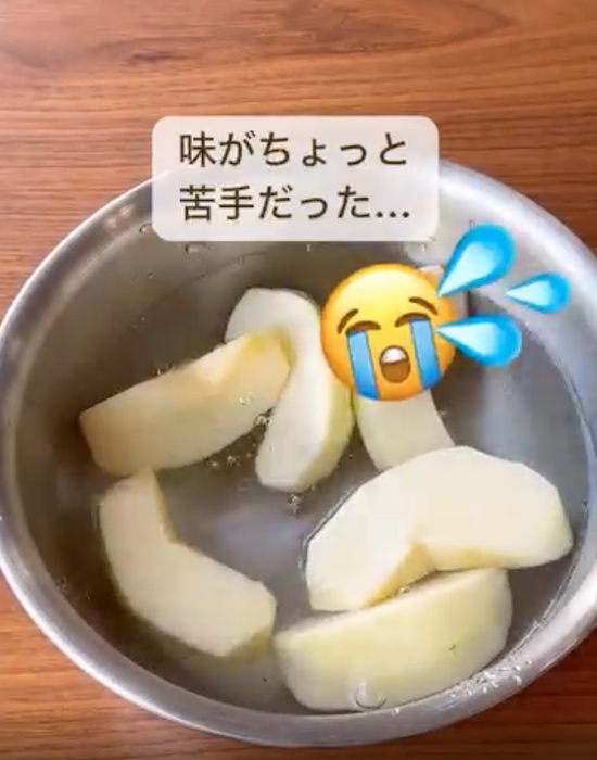しょっぱくなったリンゴ