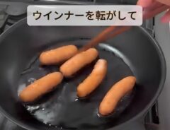 ウインナー