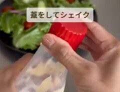 マヨネーズ
