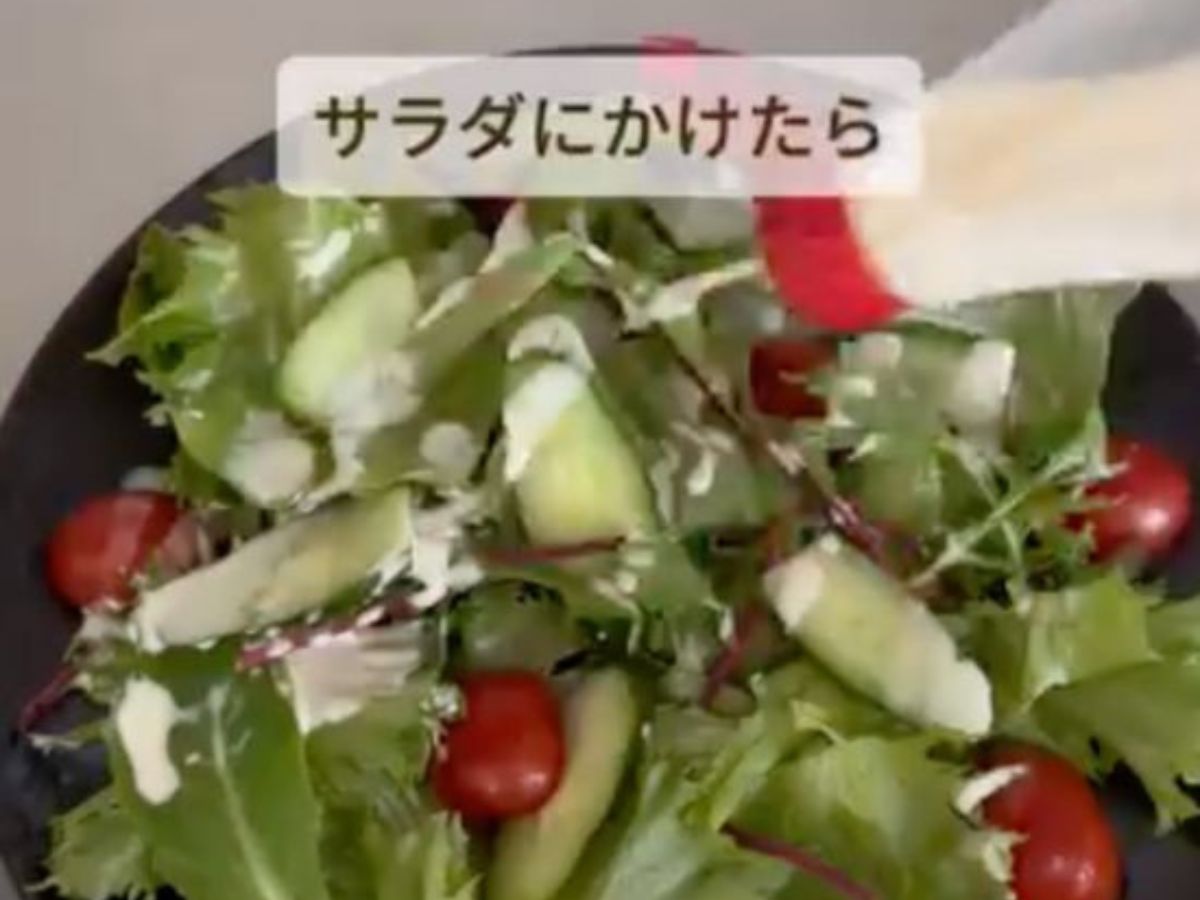 マヨネーズ