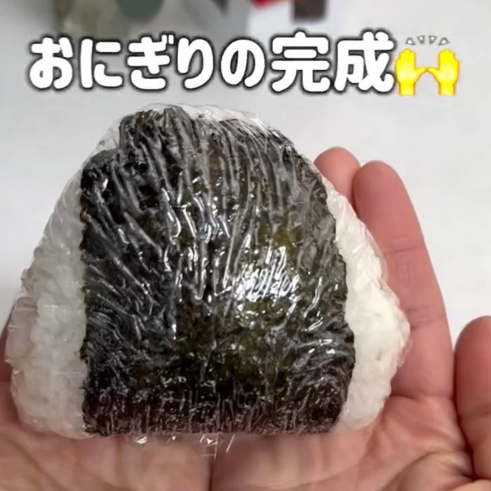 完成したおにぎりの写真