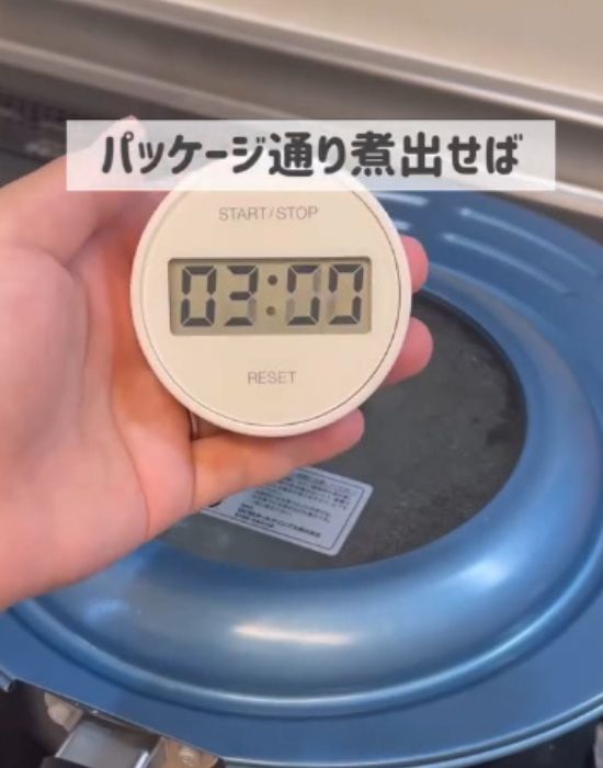 ３分に設定したタイマーの写真