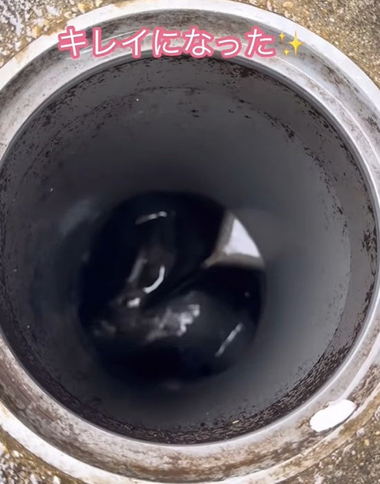 きれいになった汚水枡