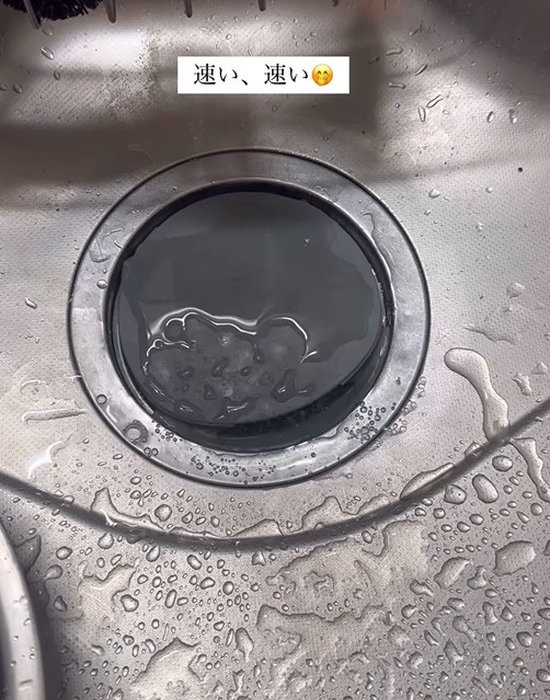 キッチンのシンク