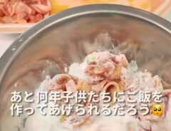 から揚げ