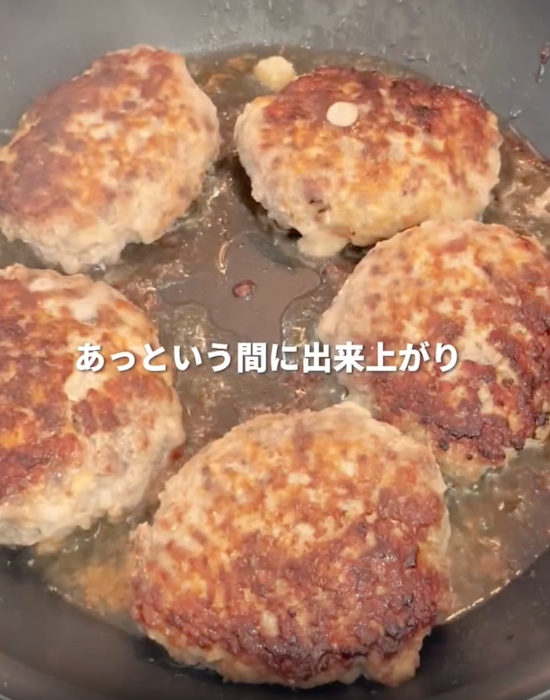 完成した長芋ハンバーグ
