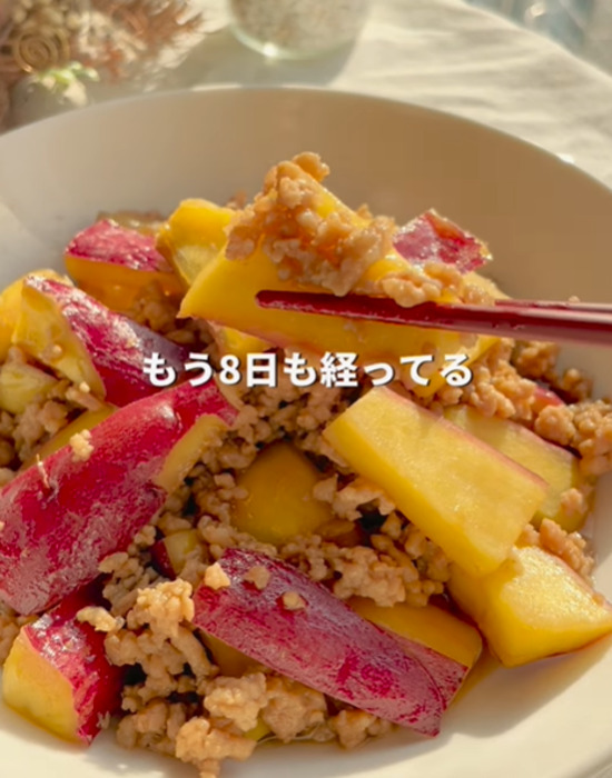 器に盛り付けた麻婆サツマイモ