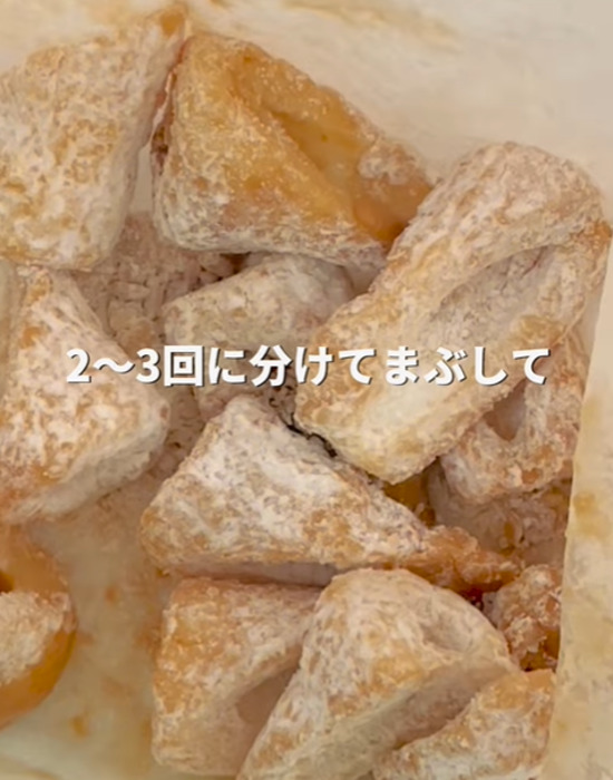 片栗粉をまぶしたちくわ