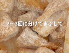 ちくわ