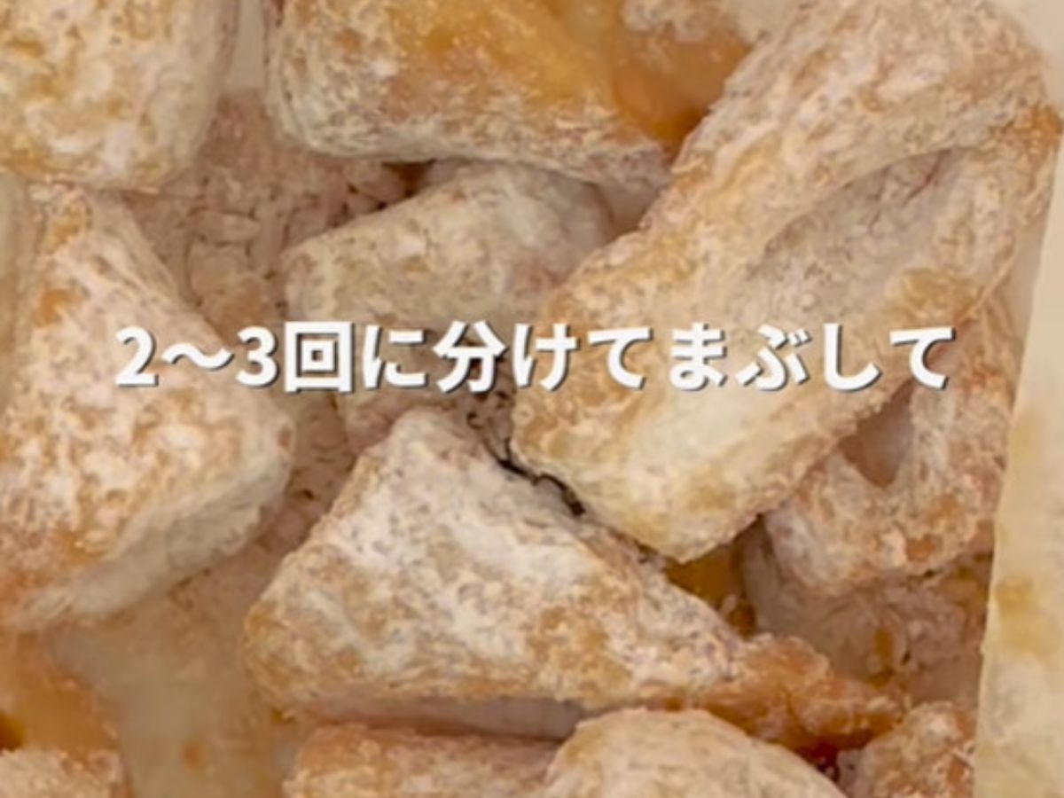 ちくわ