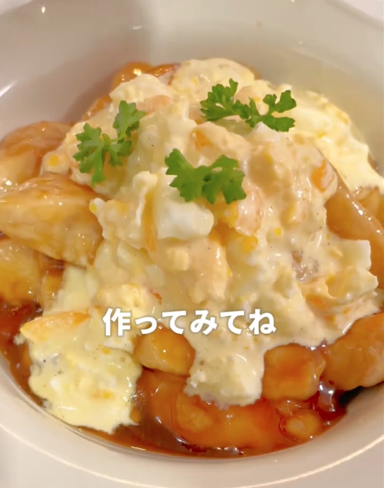 器に盛り付けたササミ南蛮