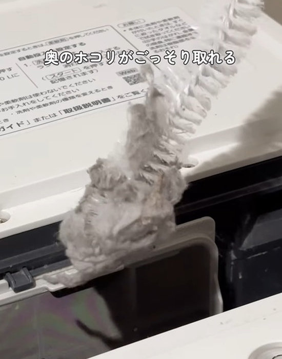 ホコリの付いたワイヤーブラシ