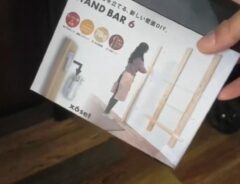 バー