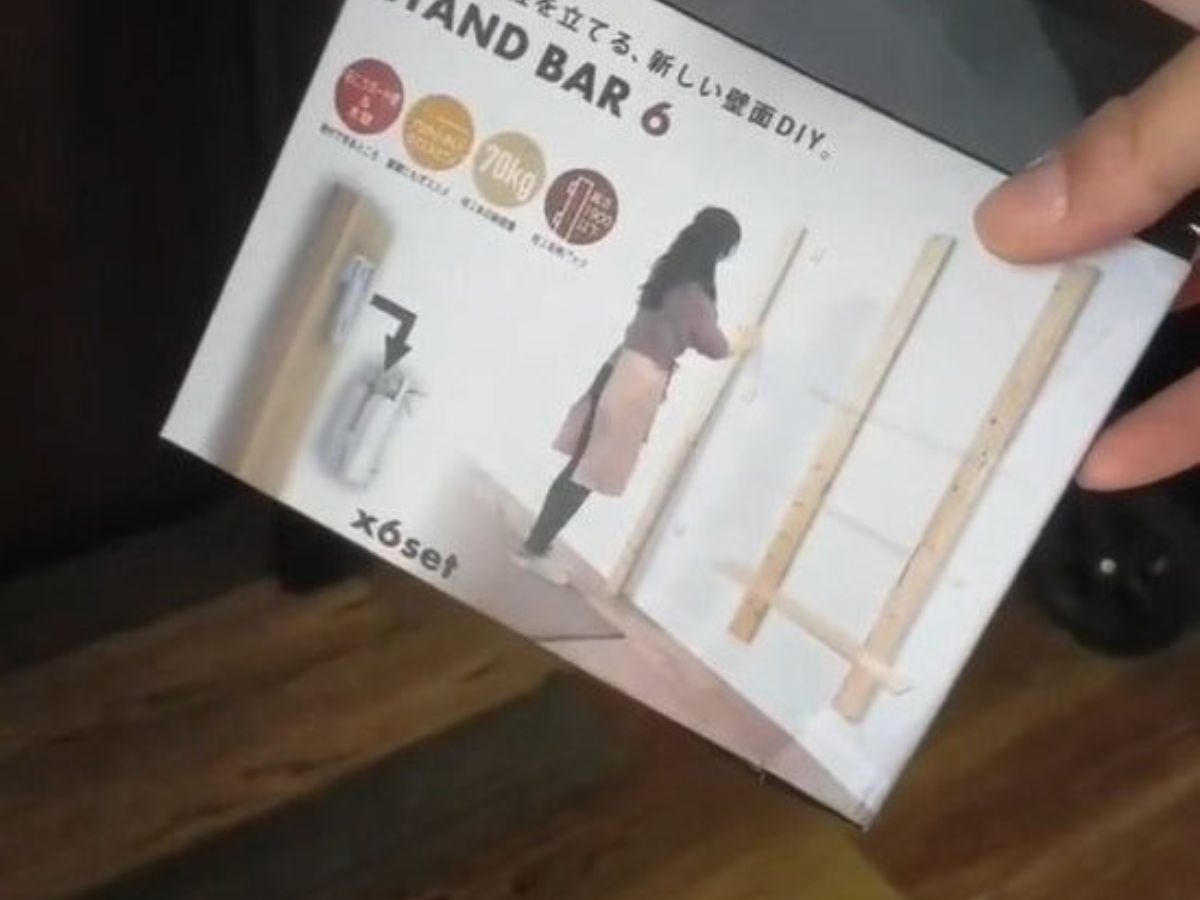 バー