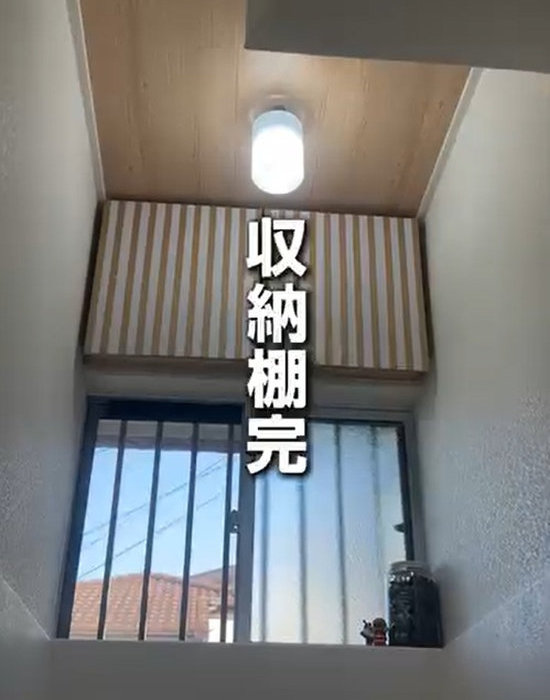 収納棚を設置したトイレ