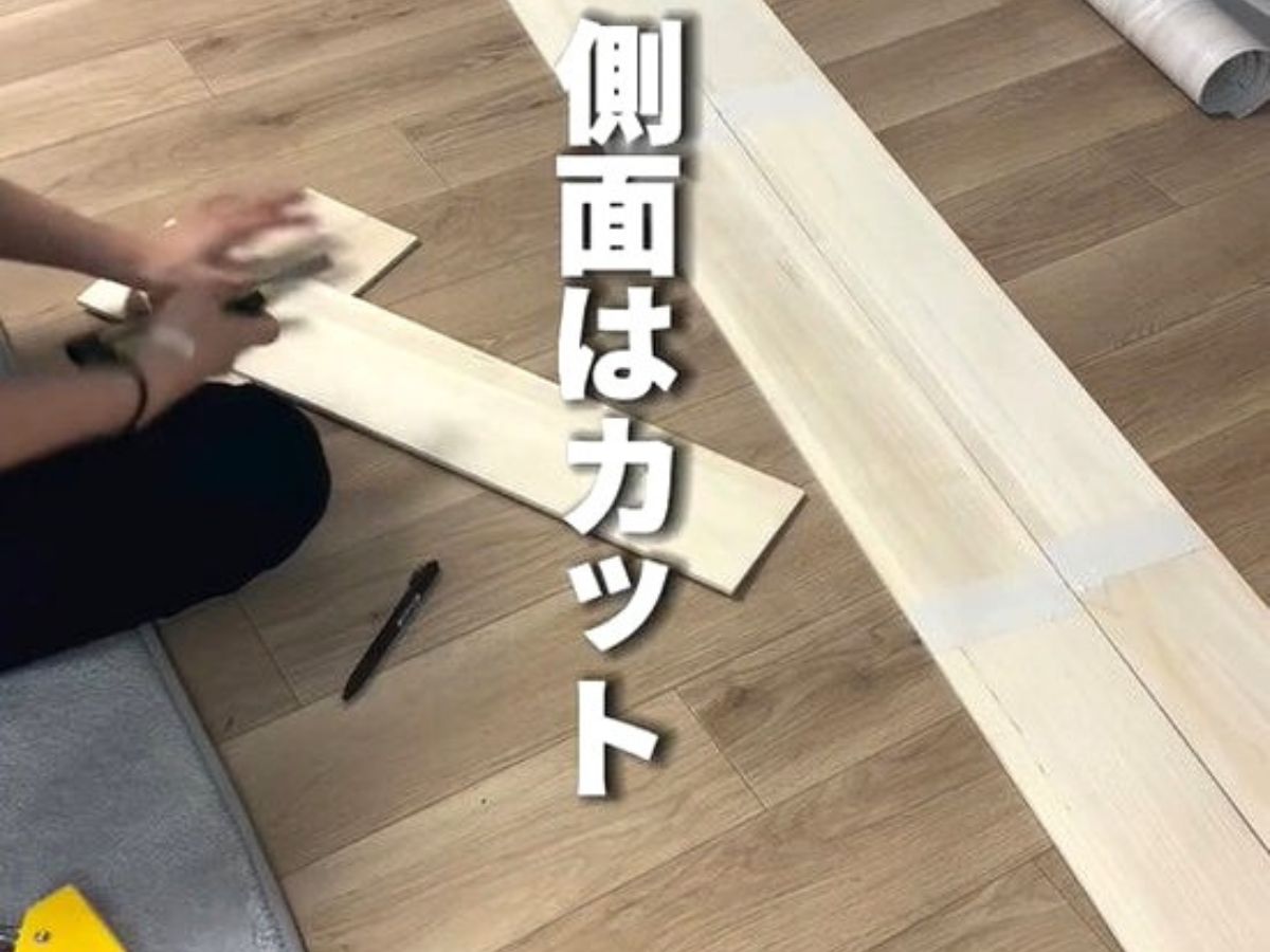 カーテンボックス