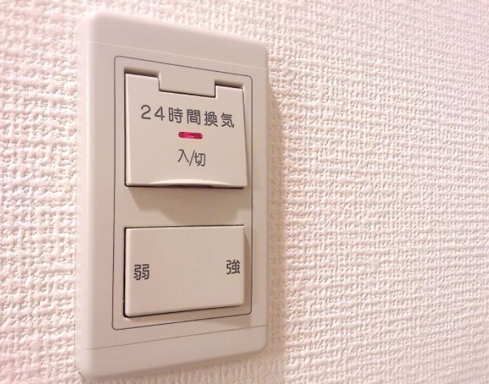 換気扇スイッチ