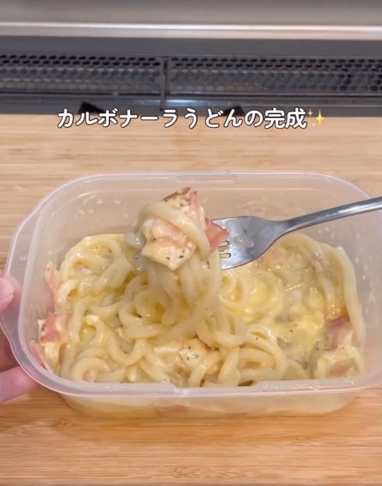 完成した冷凍うどん