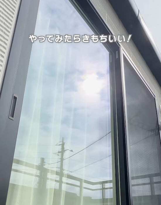 きれいな状態になった窓