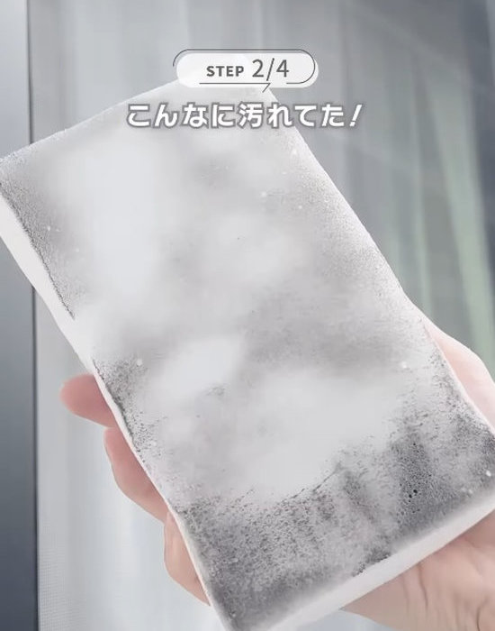 汚れを取ったメラミンスポンジ