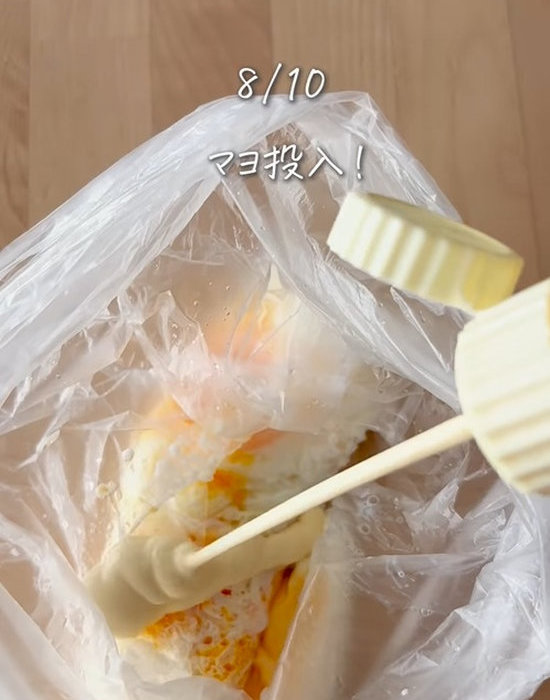 アイラップで卵サンドの具材を作っている様子