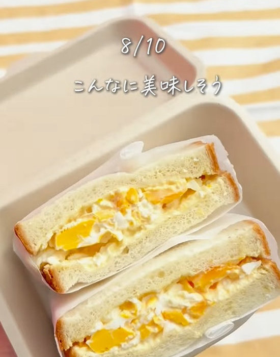 パッケージに入った卵サンド
