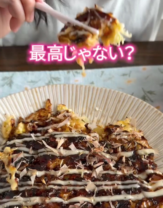 完成したお好み焼き風