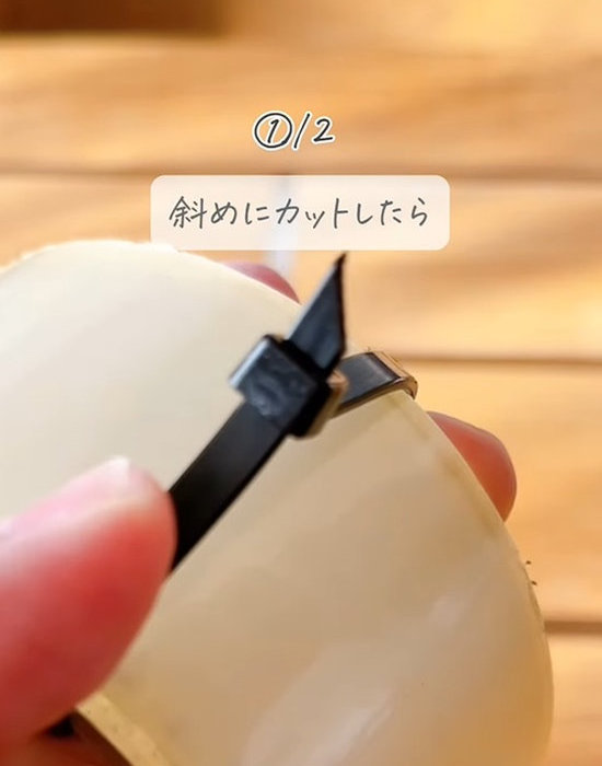 OPPテープに取り付けた切り込みの入った結束バンド