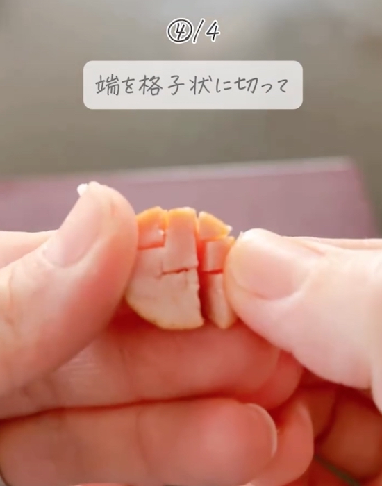 格子状に切ったウインナー