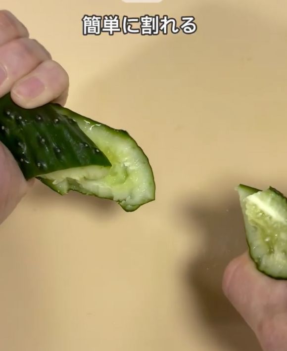 キュウリが割れた様子