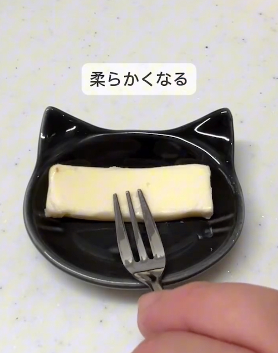柔らかくなったバター