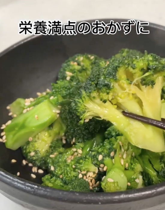完成