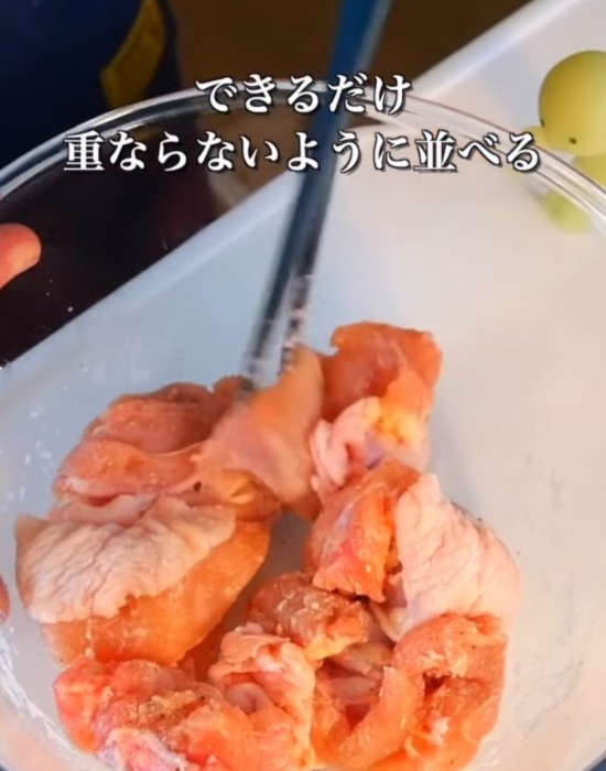 重ならないように並べる
