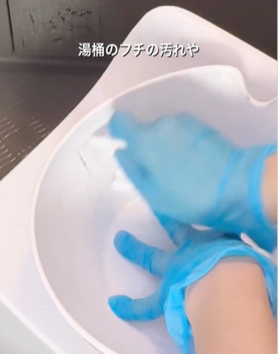 カーブに沿わせて使える