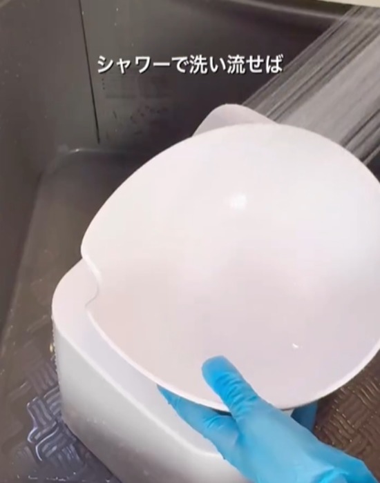 シャワーで流す